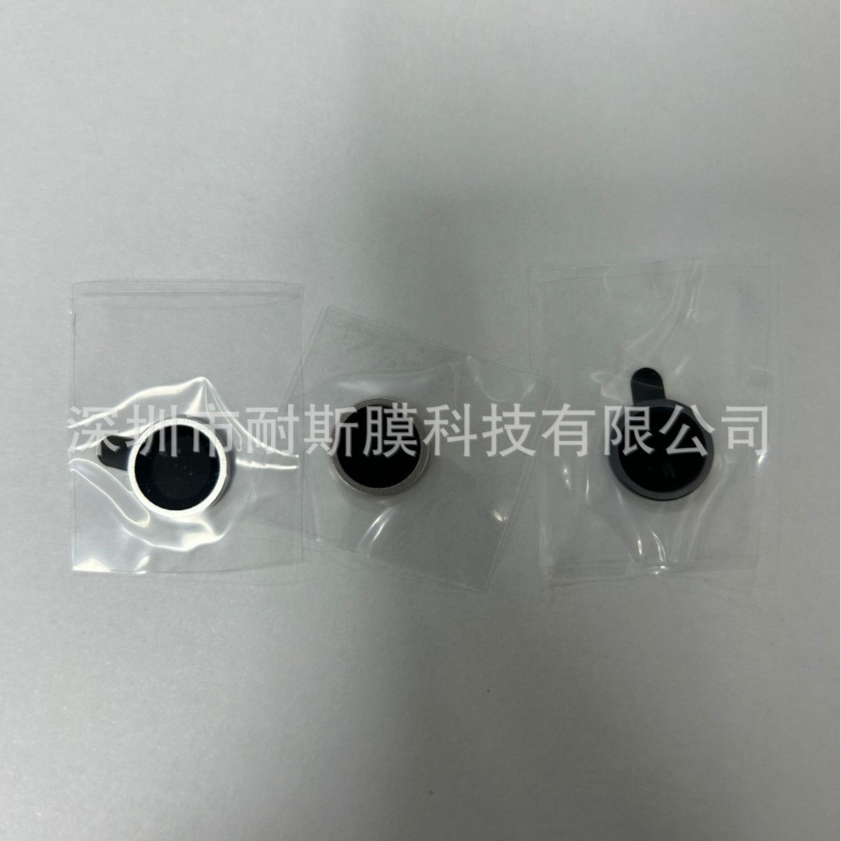 Aplicable a Apple iPad mini7 placa metálica ojo de halcón película de cabeza mini6 cámara trasera película de vidrio