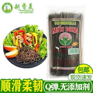 ��Խ������Խ�ϻ�܇�^�ڷ۽z���˽�ɽ���MIEN DONG500G HUONGNAM