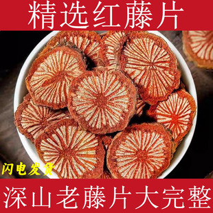 ��ϼt����ș�Ĵ�Ѫ����؛�t��Ƭ��؛�XѪͨƬ�Ϙ�tѪ�ټt���ݲ�