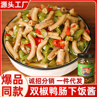 ���c�����u����u����Ĵ��خa���زʽ��u��������ζ��ʳ�罷�u