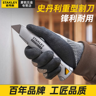 ʷ�������������I���͸���������I�ñڼ���̺�FMHT10501-0