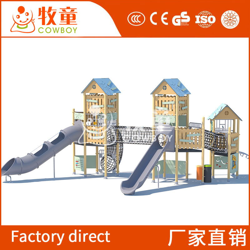 Diapositiva grande de los niños al aire libre anti-Bette equipo de diapositivas diapositiva de plástico fabricante de equipos de la diversión de la casa del árbol