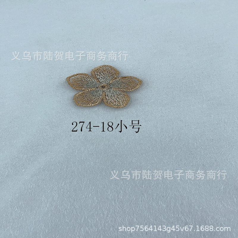 未标题-274-18小
