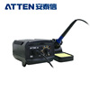 Atten AT-989 65W Temperature control Anti-static welding station dormancy silica gel Handle Line Pluggable Heating core