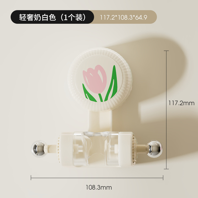 チューリップシャワーラック家庭用パンチフリーシャワーヘッドブラケット吸盤ベース浴室固定具吊り下げラック|undefined