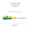 Universal screwdriver, 3inch