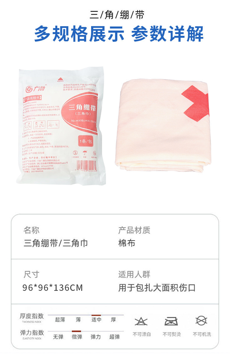 微信图片_20250620090105.jpg