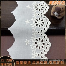 �ߙn���b���޻�߅DIY�޲���߅�޾��ٽz�̽���߅�o�����l