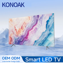 跨境外贸LED电视机32/42/50/55/60/65英寸护眼全面屏液晶电视TV