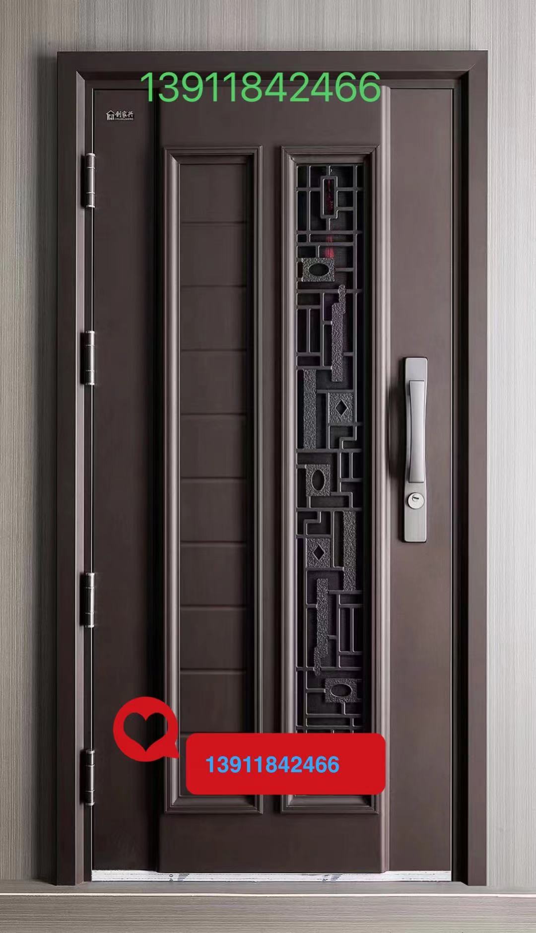 微信图片_20210803100720