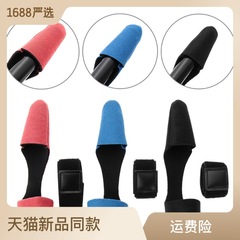 Elastic fishing rod lanyard spinning rod protector rod cap fishing line holder outdoor fishing rod cover fishing gear casting accessories