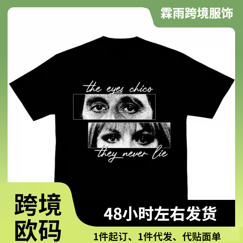 2025 Scarface Al Pacino Classic Movie American Gangster Movie Short-Sleeved T-Shirt Tony Men and Women