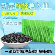 �����{���в�����̿����ȩ�؂������̿���������ȩ����̿���x