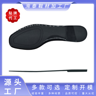 �S�ҹ����¿���ڿ羳����Ь�� ����Ь ��ˇЬ���ƽ�׬�����Ь��