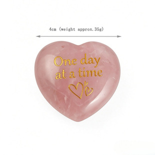 ��Ȼ��ˮ����������ʯ one day at a time��־ˮ���[���羳�YƷ
