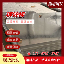 �Ϻ��o����\�� DX51D+Z �h���g�� �������� ����❍ƽ��