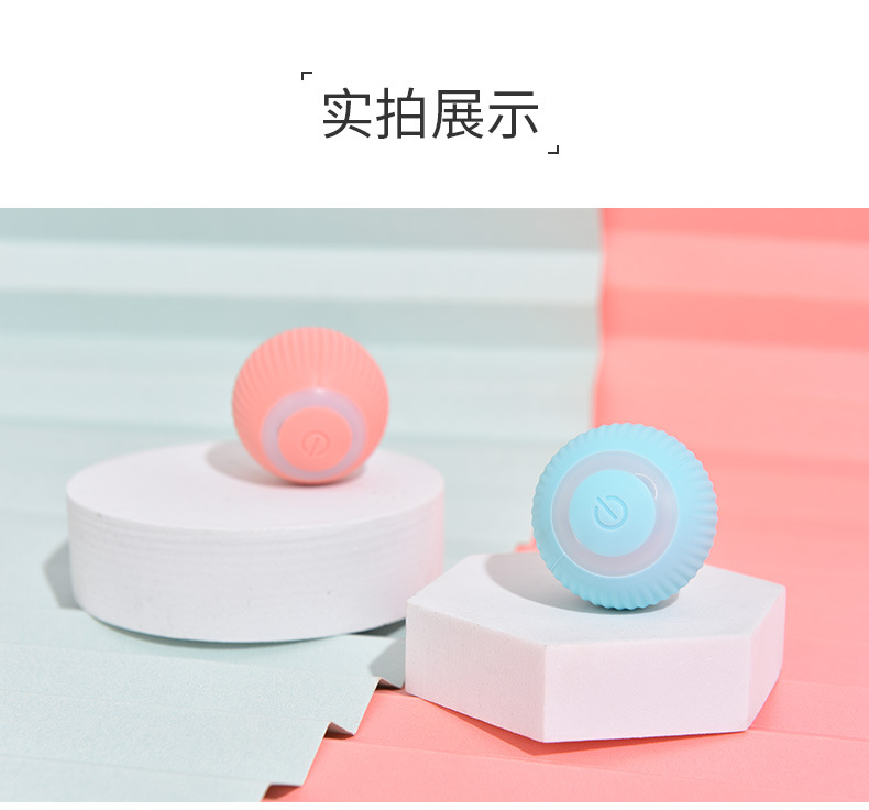 详情页_09.jpg