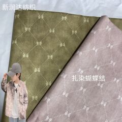 新しい純綿絞り染め蝶結びチェック柄生地春と秋のコートジャンプスーツ生地 DIY 手作りヘアバンド