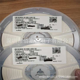 GJM1555C1H1R8BB01D 贴片电容MLCC多层陶瓷±0.1pF 1.8pF 50V原装