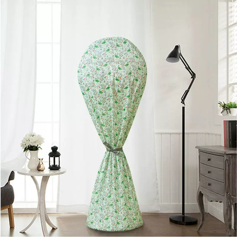 风扇罩家用牛津布落地式风扇防尘套全包式加厚布艺电风扇套防尘罩