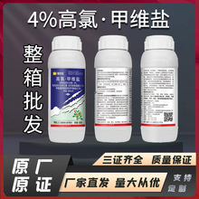 ֲ�p��4%���ȼ׾S�}���{���ҹ��С�˶�Ͷ��rș���x���������l