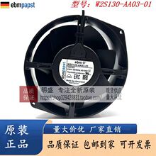 W2S130-AA03-01 ������ ͨ��V3F ׃�l���L�� V3F25ɢ���� 230V