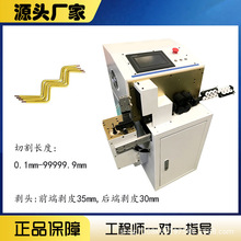 ȫ�Ԅӄ����ۏ��C3D��|�������w���͙C��Ƥ�þ����S�򏝙C���O��