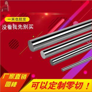 �F���F��6�A���İ������P䓈A����\��܇�Ì���и�789�ӹ�����