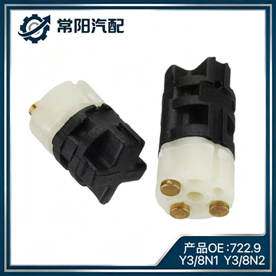 Y38N1 Y38N2 transmission sensor, suitable for Mercedes-Benz 722.9 transmission control module (Sürətlər qutusu)