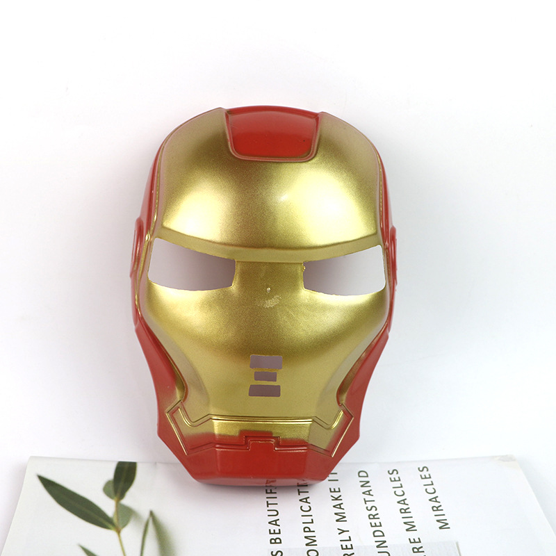 가벼운 스틸 마스크 없음