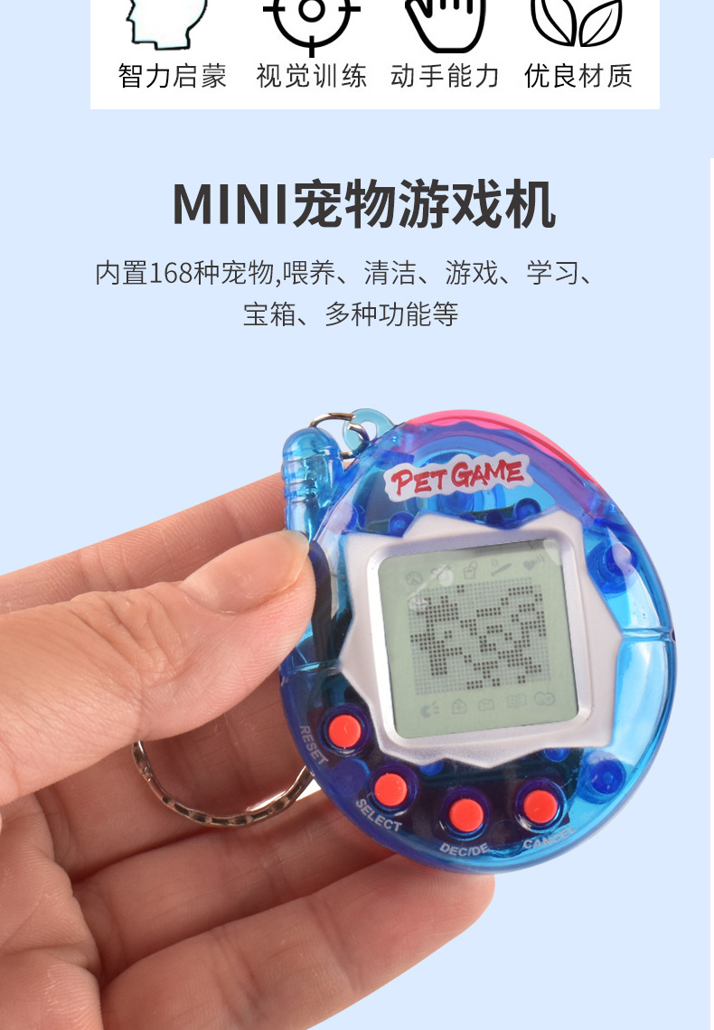 详情图