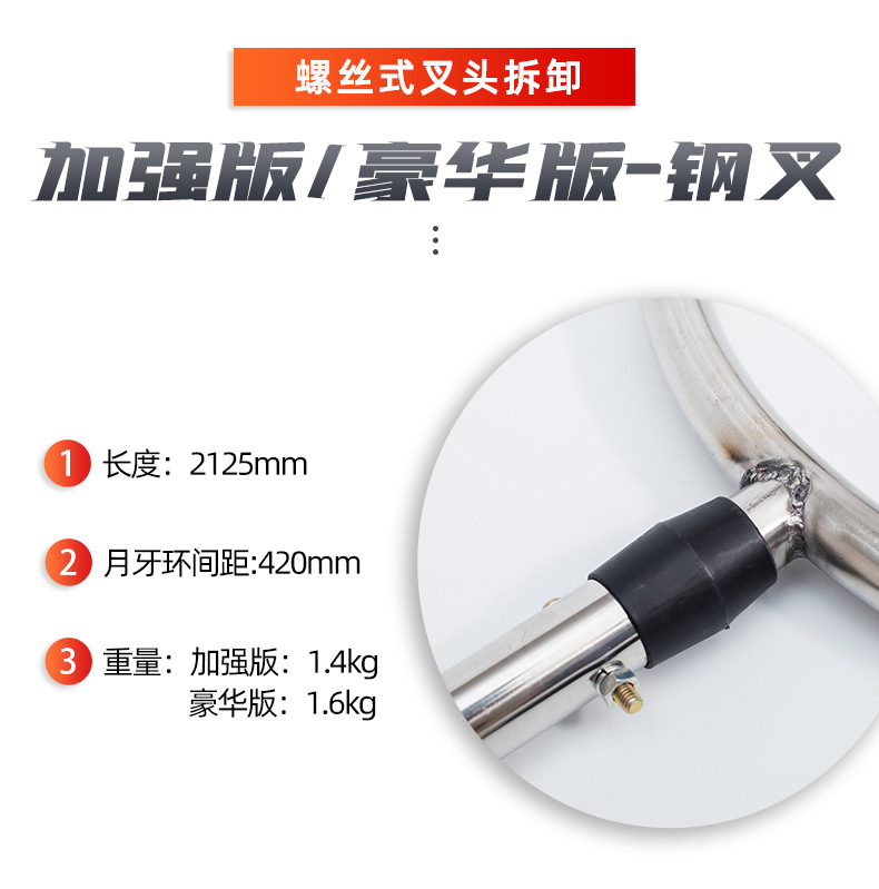 厂家防暴钢叉 不锈钢伸缩防爆腰叉校园安保器材巡逻防护防暴钢叉-阿里巴巴