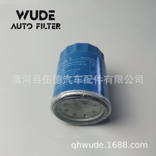 m _ ܇F C͞VVо 15400-RTA-004