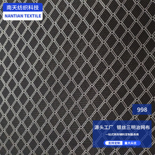 ���l�y�z�����ξW���\��Ь������ִ�ɳ���W���|݆�Ό�����Ʒ����