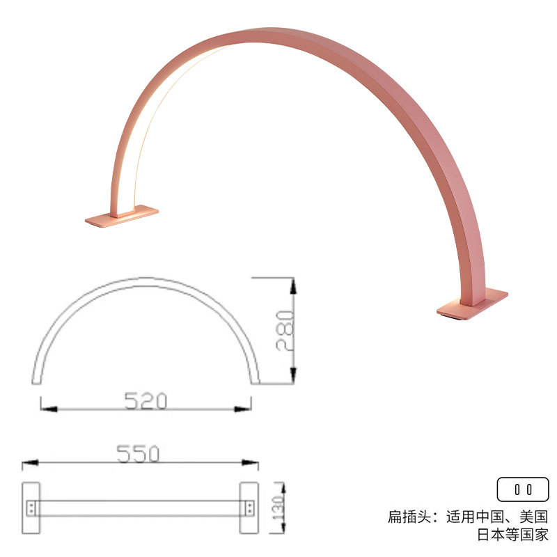 Nuevo medio mes de manicura lámpara LED protector de ojos manicura pestañas bordado lámpara de brillo de salón de belleza especial lámpara de horneado lámpara transfronteriza