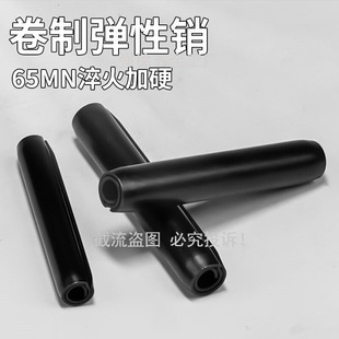 GB879.4���Ə��ԈA���N65�i䓶��Ӿ��Ώ����N�����N��2-��16���l