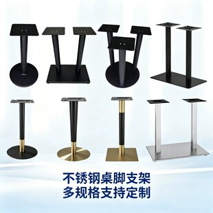 ���P��_��������֧���Fˇ�A������̨�_��̨�_֧��������������