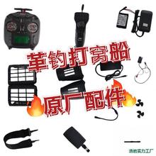 ��឴�C��ԭ�S���