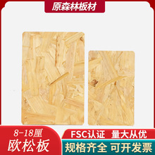 ľҎWɰbᙙTNOSBwܶȶW