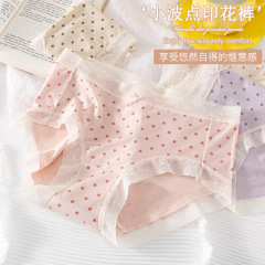 Japanese polka dot element women's underwear mid-waist nude high-elastic hip-covering modal skin-friendly cotton mugwort crotch briefs