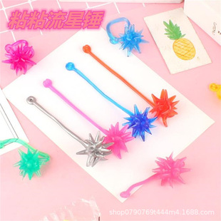 Sticky Meteor Hammer Large Soft Glue Sticky Ball Retractable Sticky Elastic Large Sticky Hammer Children's Nostalgic Toy