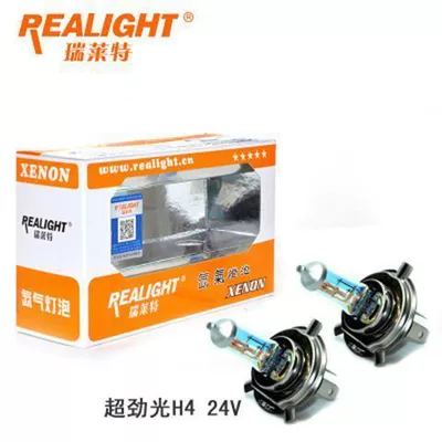 truck, Ön faralar - super-light-h4-24v11090w-one