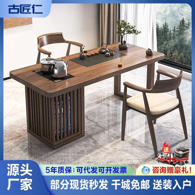 [핫아이템] 1.0m 티테이블 + 히로시마 체어