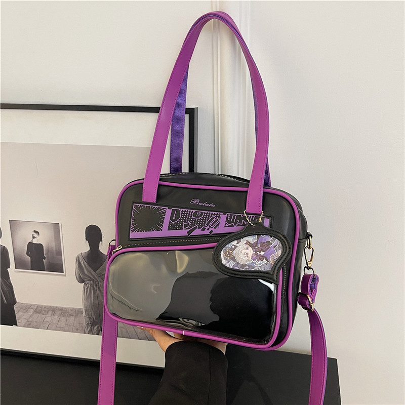 검은 색과 보라색