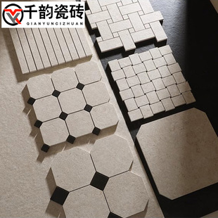 法式莱姆石手工砖哑光质感特色仿古砖茶室民宿别墅庭院阳台防滑砖-阿里巴巴