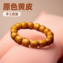 �Ͻ�������ִ�ԭɫ�SƤ����Ͱ���Ȧ�������ϸ���ؔ���������