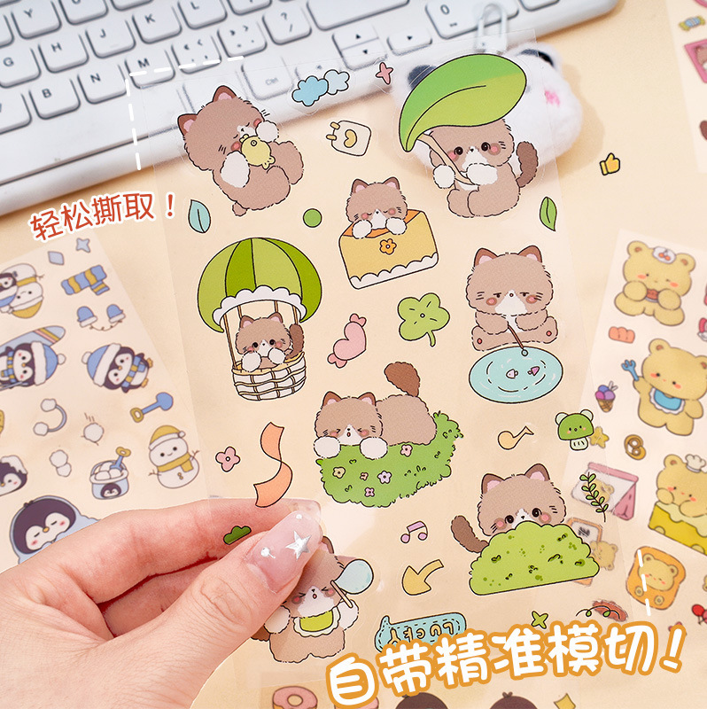オリジナルかわいい動物ステッカー漫画ペット子供 DIY ハンドブック素材パンダ防水高価値ステッカー卸売|undefined