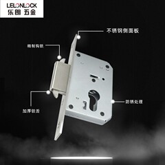 Stainless steel 40 double hook lock body sliding door balcony aluminum alloy sliding door lock accessories thick tongue door lock body