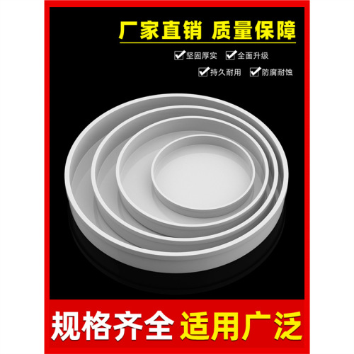 PVC pipe cap, plug drain pipe cover, tube cover, blind end tube plug, protective cover 50 75 110 160 200
