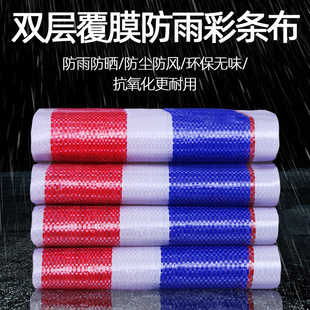 ��ɫ�p�渲Ĥ�t�{�׼Ӻ������ꖻ��겼�ʗl����������Դ�^�S��
